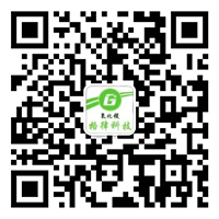 歡迎光臨邢臺格律新材料科技有限公司！氧化鎂-碳酸鎂-輕質氧化鎂-氧化鎂價格